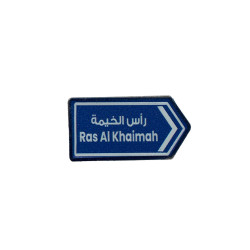 Customized Ras Al Khaimah Badge