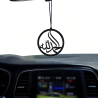 Arabic Calligraphy Car Hanging