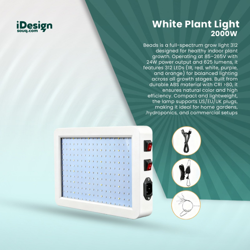 White Plant Light 2000W 312 Beads | Indoor LED Grow Light Dubai UAE