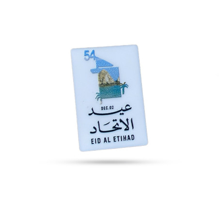 Eid Al Etihad UAE National Day Badge 54