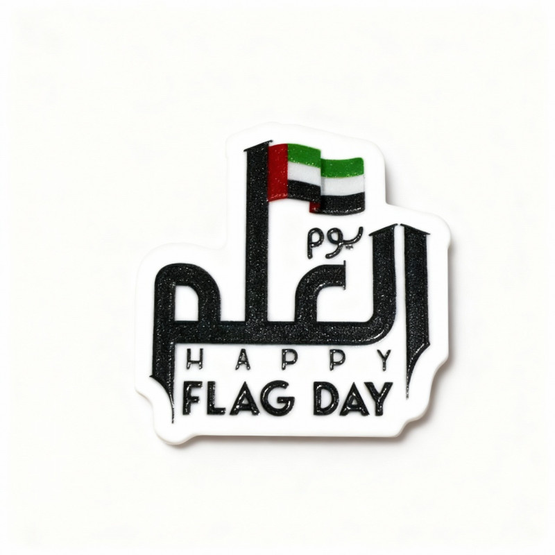 UAE Happy Flag Day Badge – National Pin
