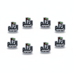 UAE Happy Flag Day Badge – National Pin