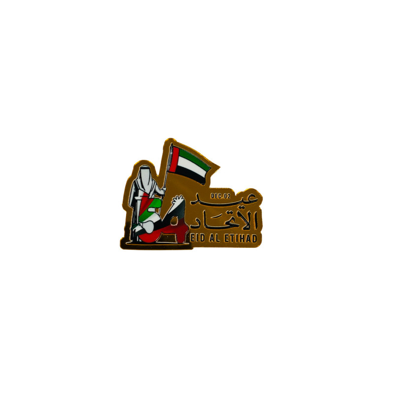 EID AL ETIHAD UAE Flag Lapel Pin – 54th National Day Badge