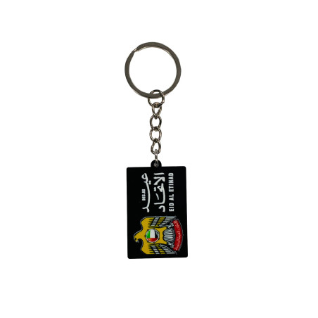 54th UAE National Day Keychain – EID AL ETIHAD Souvenir