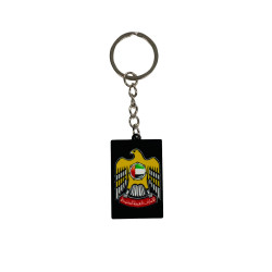 UAE Armed Forces Emblem Keychain