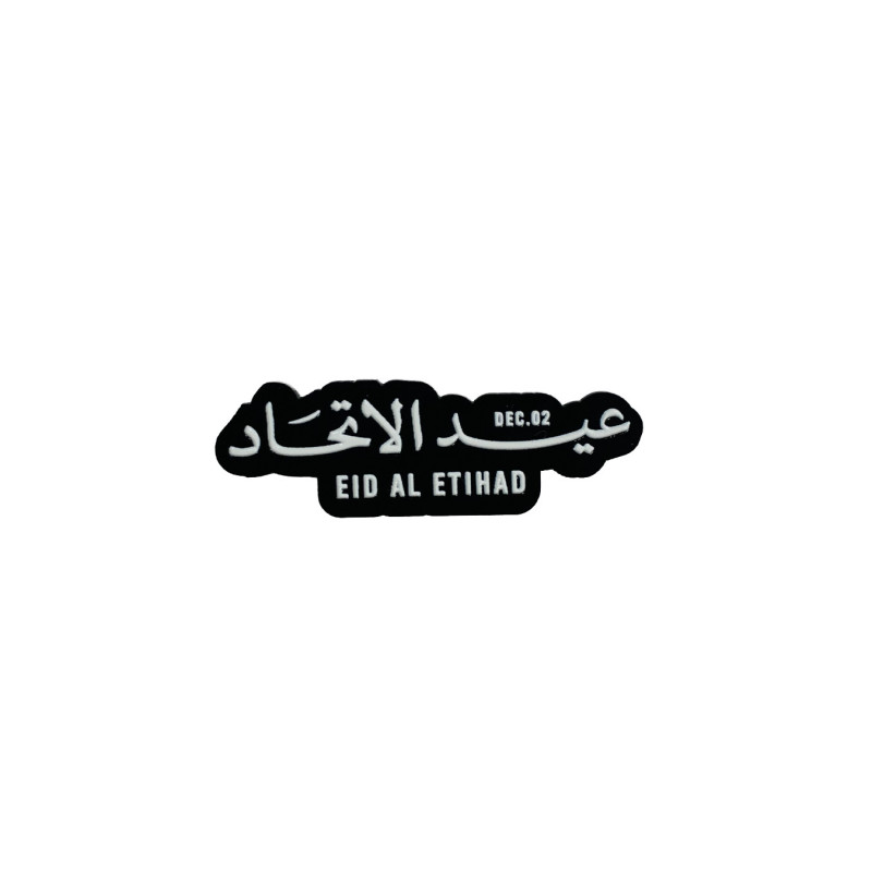 EID AL ETIHAD Acrylic UV Badge | National Day DEC.02 Pin