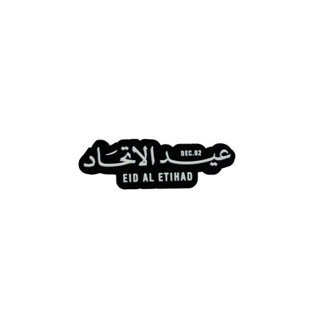 EID AL ETIHAD Acrylic UV Badge | National Day DEC.02 Pin