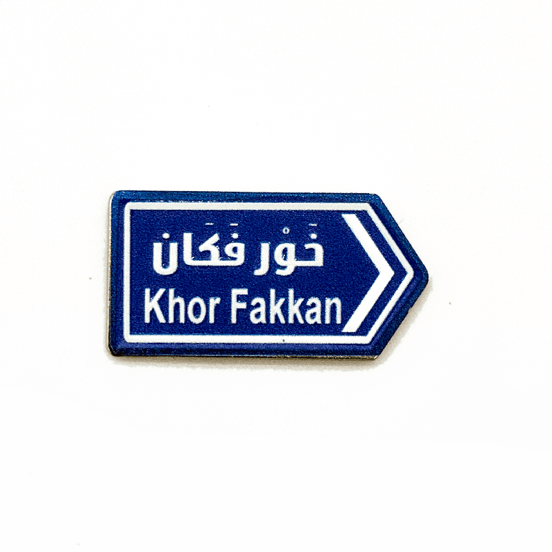 Customized Khor Fakkan Badge