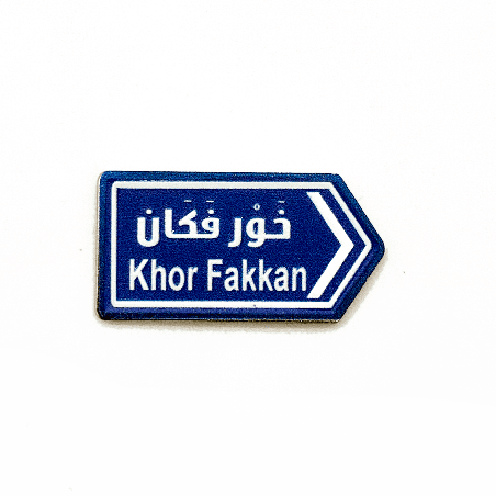 Customized Khor Fakkan Badge